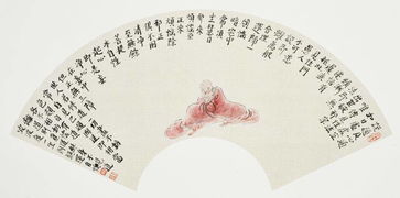 筆墨風(fēng)流 蔚然大觀——虞衛(wèi)毅先生書法創(chuàng)作及理論研究簡論