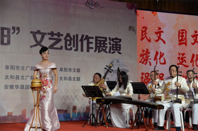 界首市文化館精選節(jié)目在“新時代 新阜陽”文藝創(chuàng)作展演中精彩亮相，文化經(jīng)紀(jì)人服務(wù)助力藝術(shù)繁榮