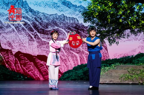 傳承紅色基因 綻放時代芬芳——現(xiàn)代黃梅戲《槐花謠》主題文藝創(chuàng)作精彩呈現(xiàn)